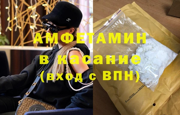 гидра Алзамай