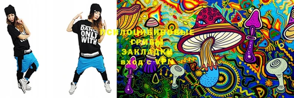 mdma Покровск