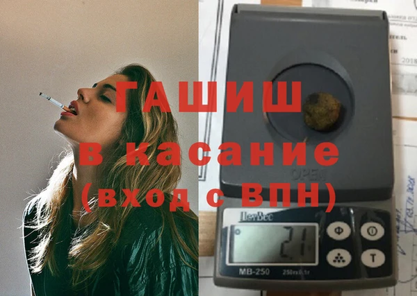 гидра Алзамай