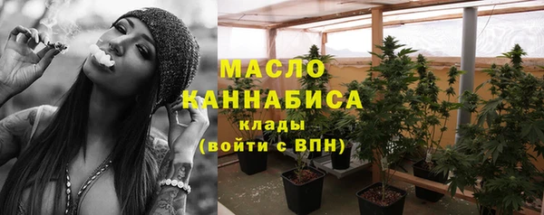 кокаин премиум Алексеевка