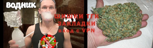 экстази Абаза